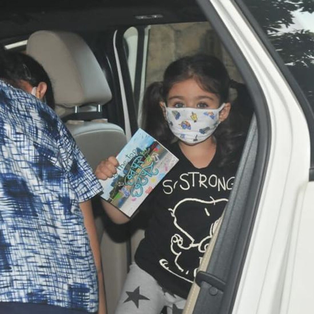 इनाया खेमू