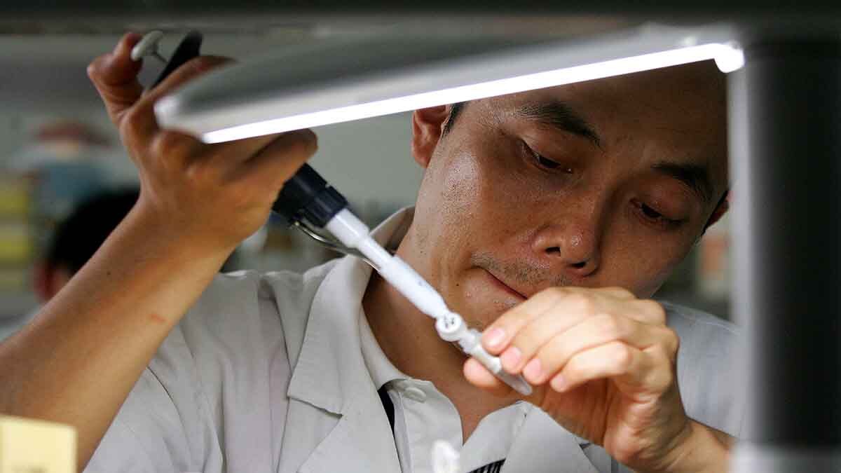 China made Extremely Rare Uranium-214