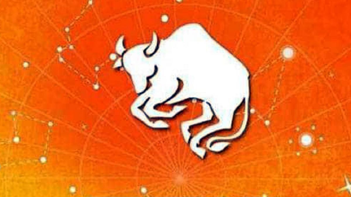 आज का राशिफल