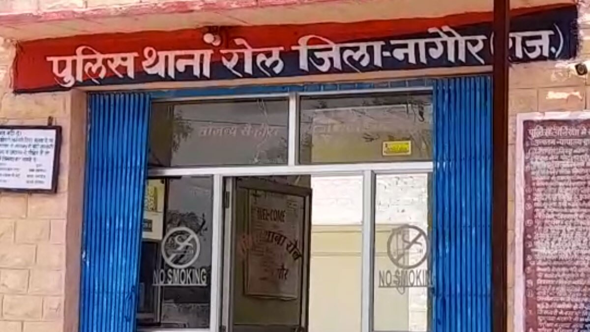 युवक की पीट-पीटकर हत्या