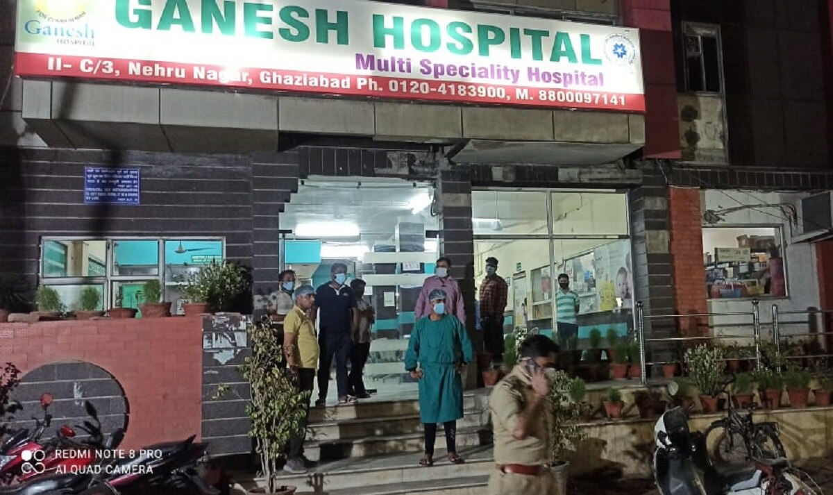 एक बाद एक कई अस्पतालों में छापेमारी