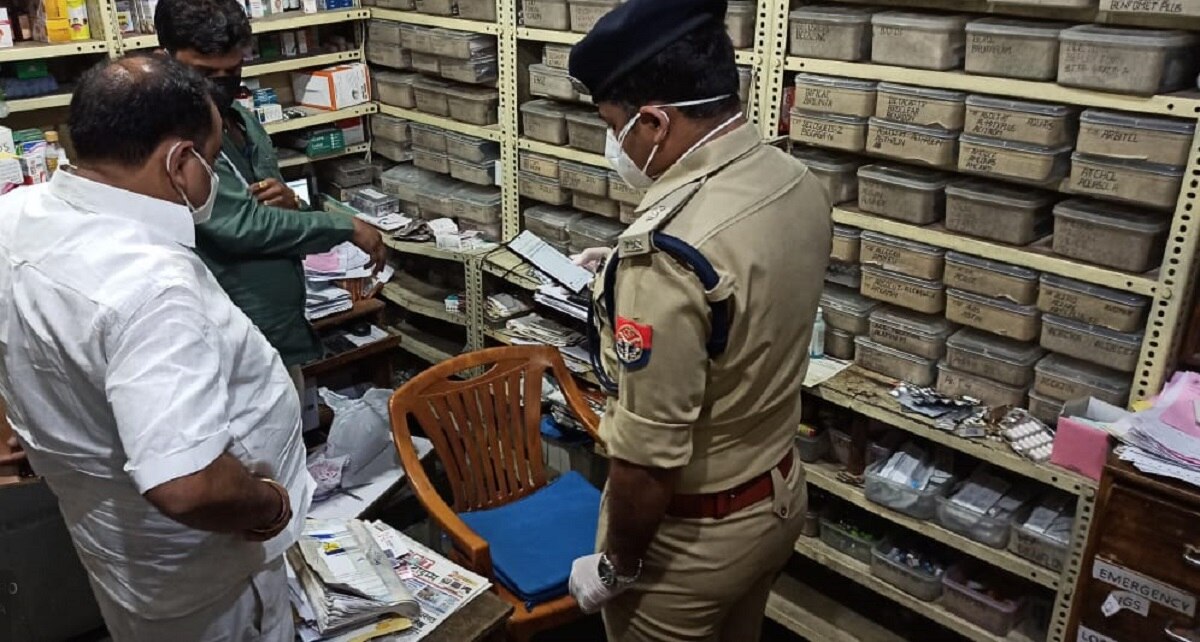 बाहर बेचे इंजेक्शन