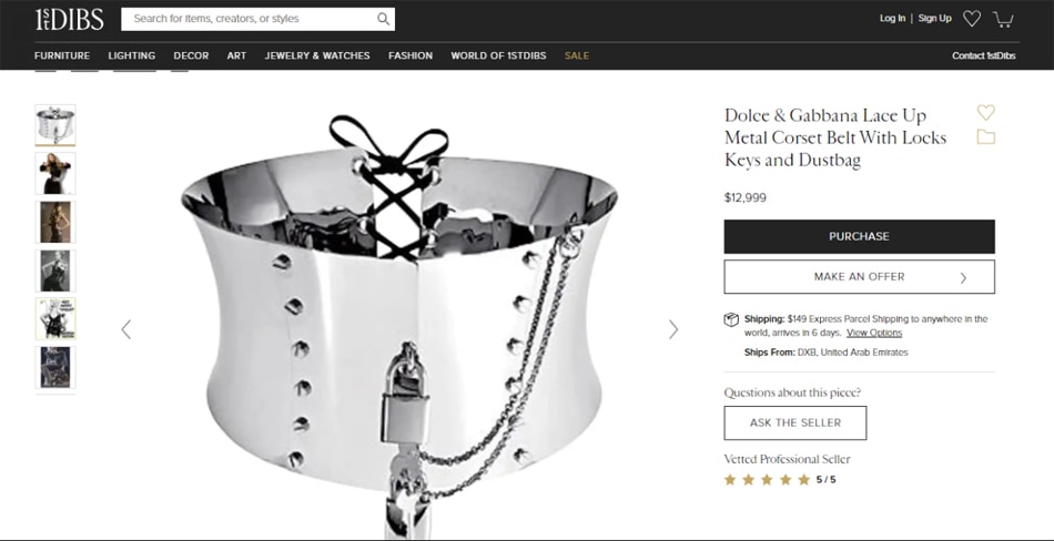 Dolce & Gabbana कोर्सेट बेल्ट 