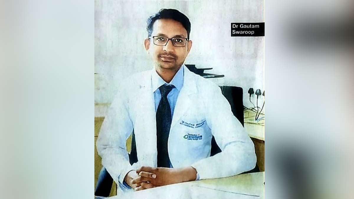 दिल के मरीज कैसे रखें ध्यान