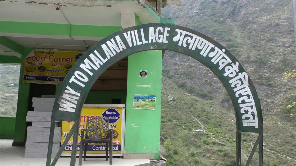 मालाणा गांव में अब तक नहीं पहुंच सका है कोरोना 