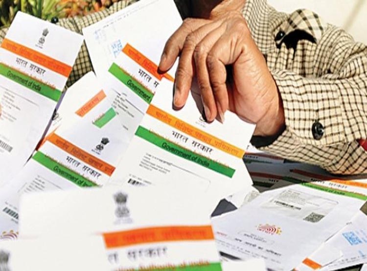 PF अकाउंट-Aadhaar से लिंक करना जरूरी