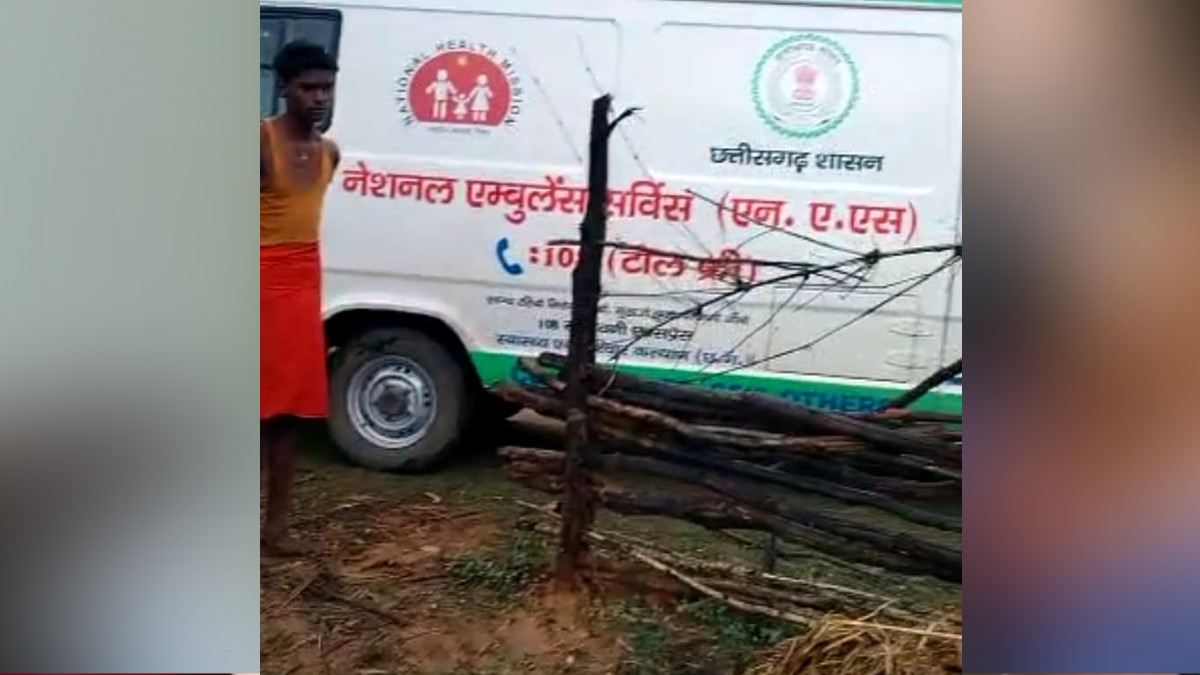 गोबर में दबाकर युवक को जिंदा करने का प्रयास