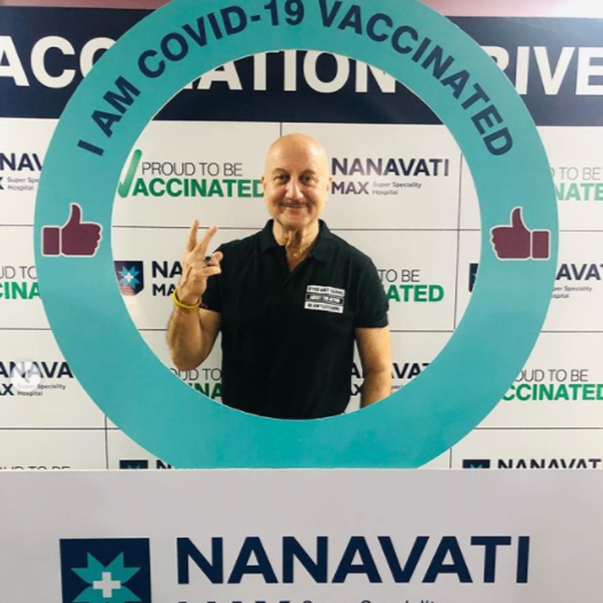 अनुपम खेर  