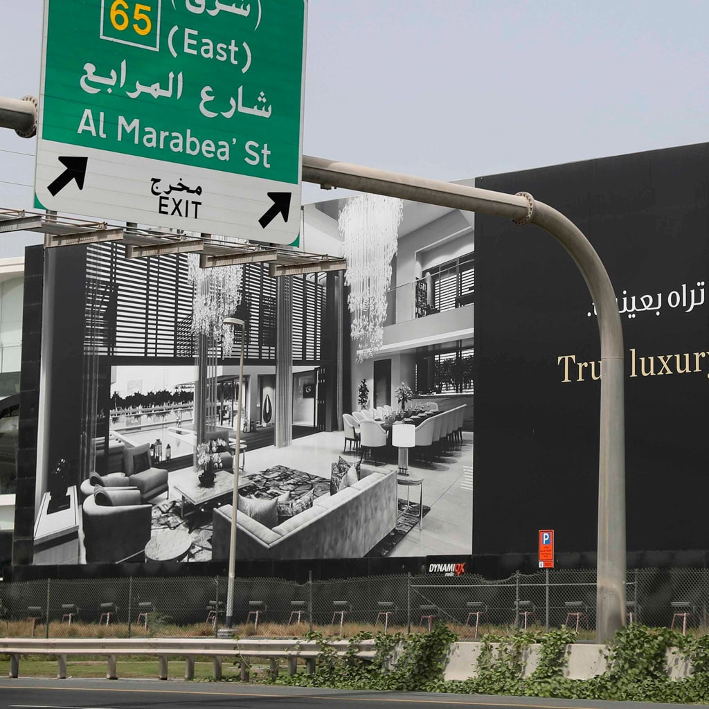 DUBAI United Arab Emirates