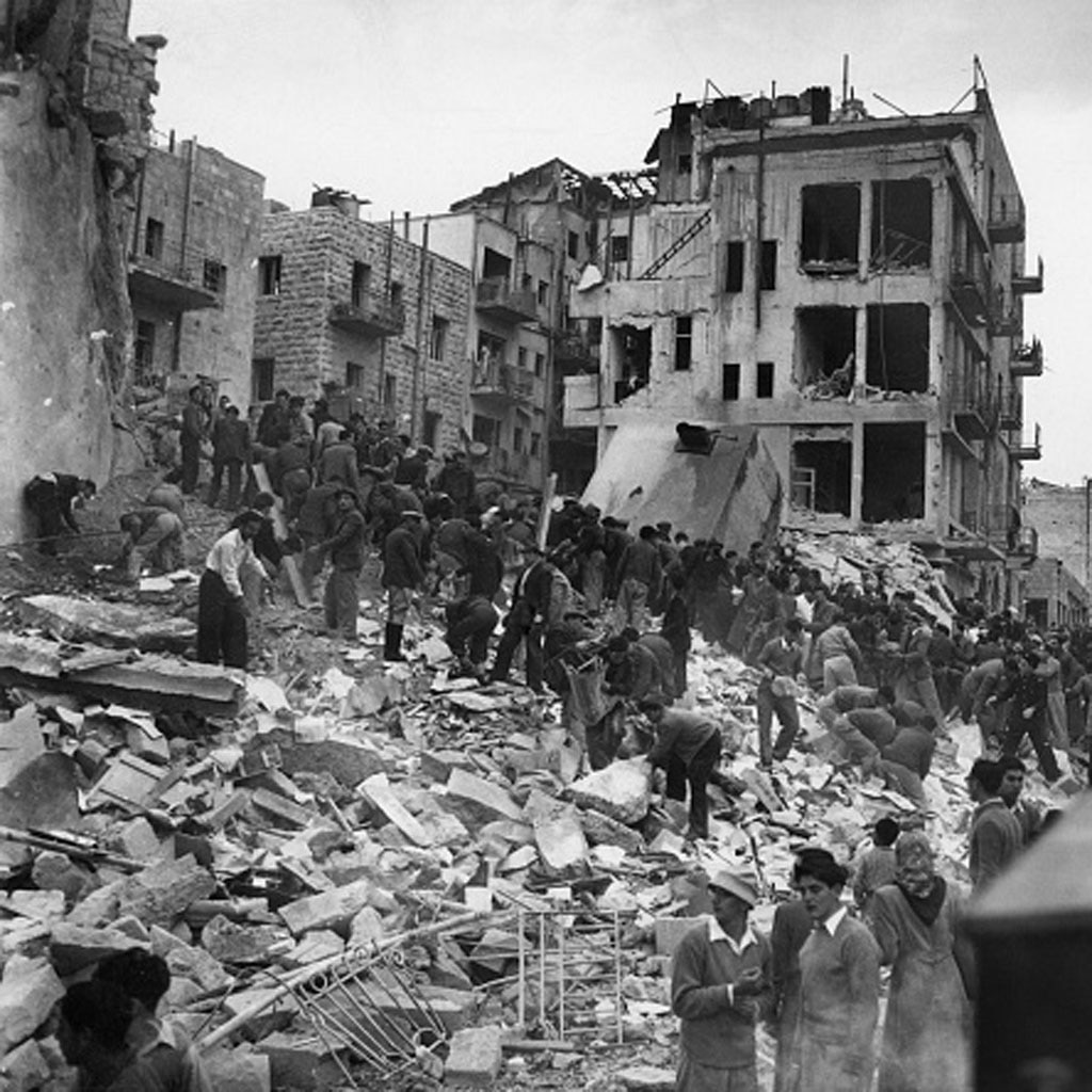 ARAB-ISRAELI CONFLICT