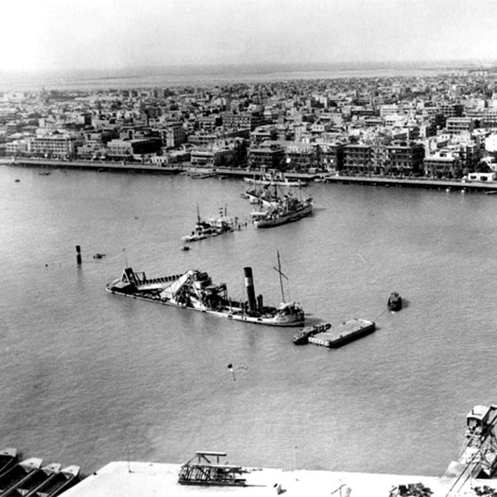 ARAB-ISRAELI CONFLICT