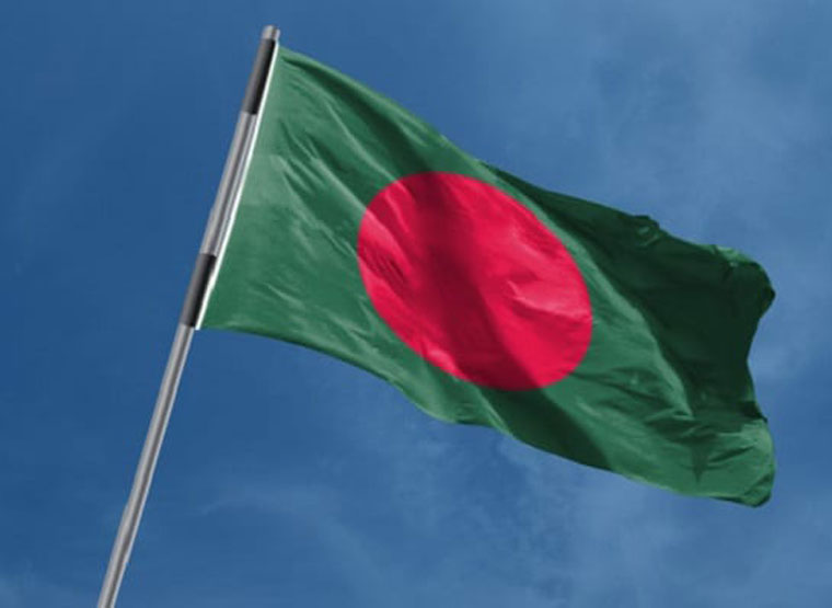bangladesh