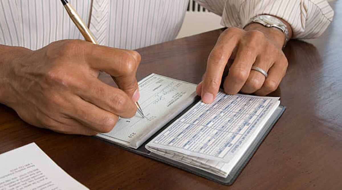 फर्जी चेक