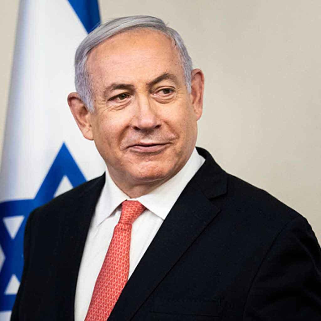 ceasefire with Hamas Israel 