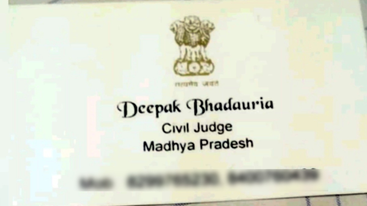 फर्जी सिविल जज गिरफ्तार