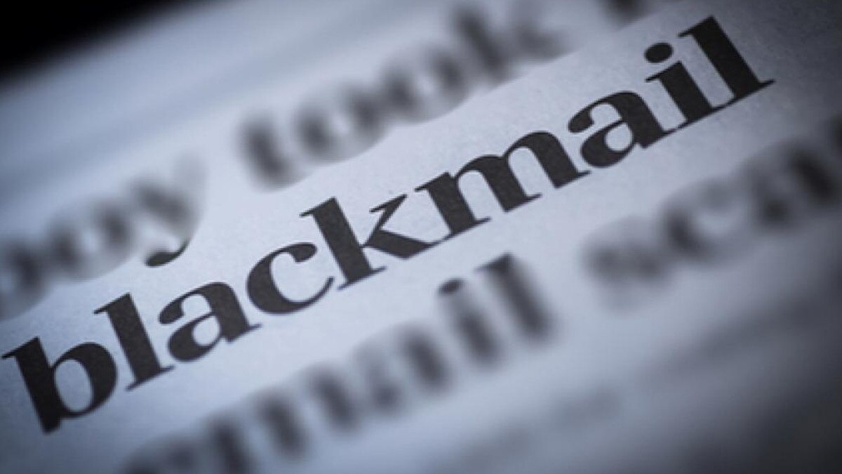  नौकरी दिलाने का झांसा देकर युवती से रेप, ब्लू फिल्म भेजकर तुड़वाई शादी 