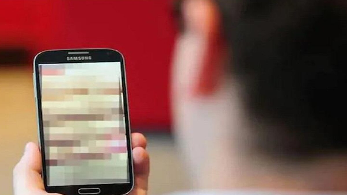 कांग्रेस विधायक को अश्लील वीडियो कॉल