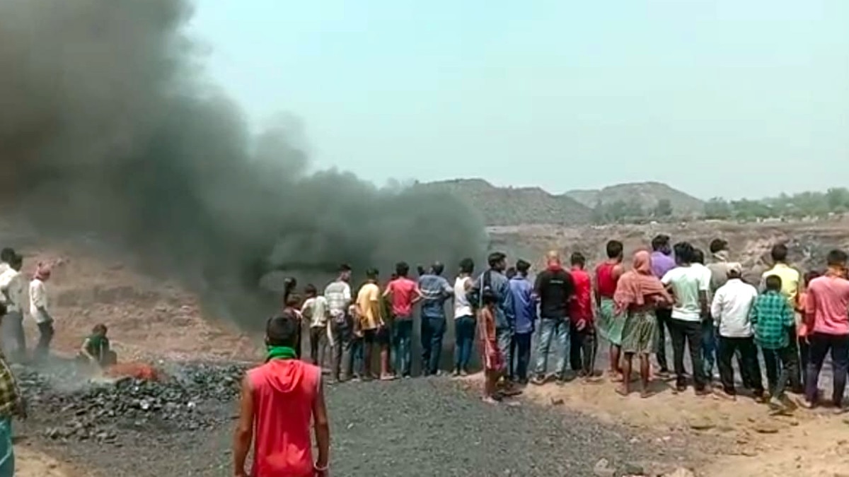 आउटसोर्सिंग माइंस में ब्लास्ट के बाद भीषण आग और गैस रिसाव