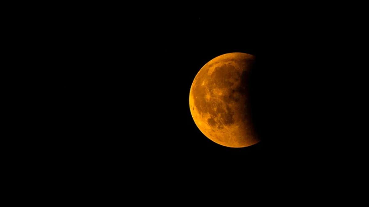  चंद्र ग्रहण 