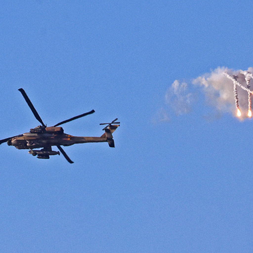 Israeli military airstrike