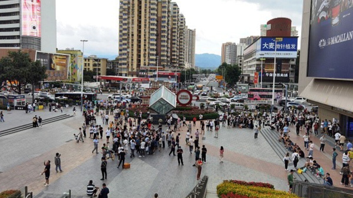 China, earthquake, world news 