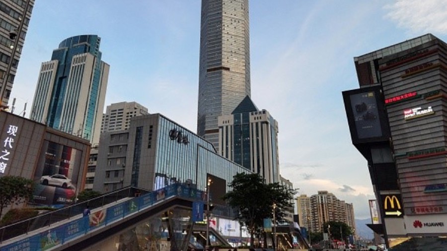 China, earthquake, world news 