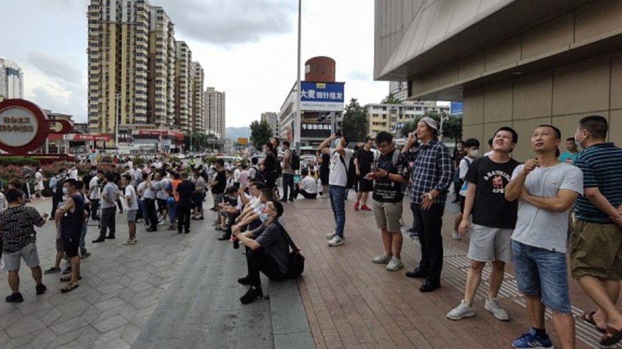 China, earthquake, world news