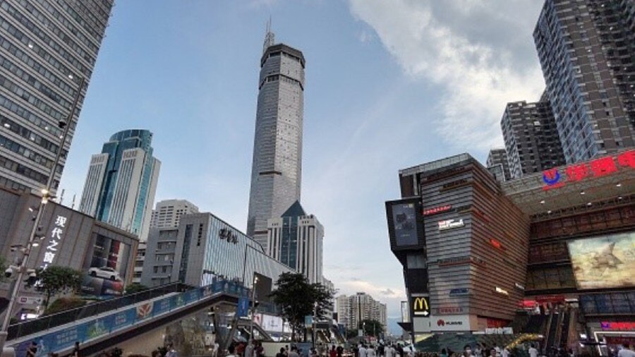 China, earthquake, world news