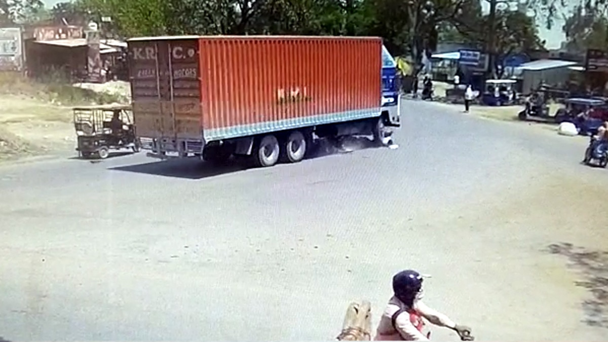 CCTV udham singh nagar