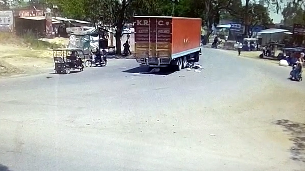 CCTV udham singh nagar