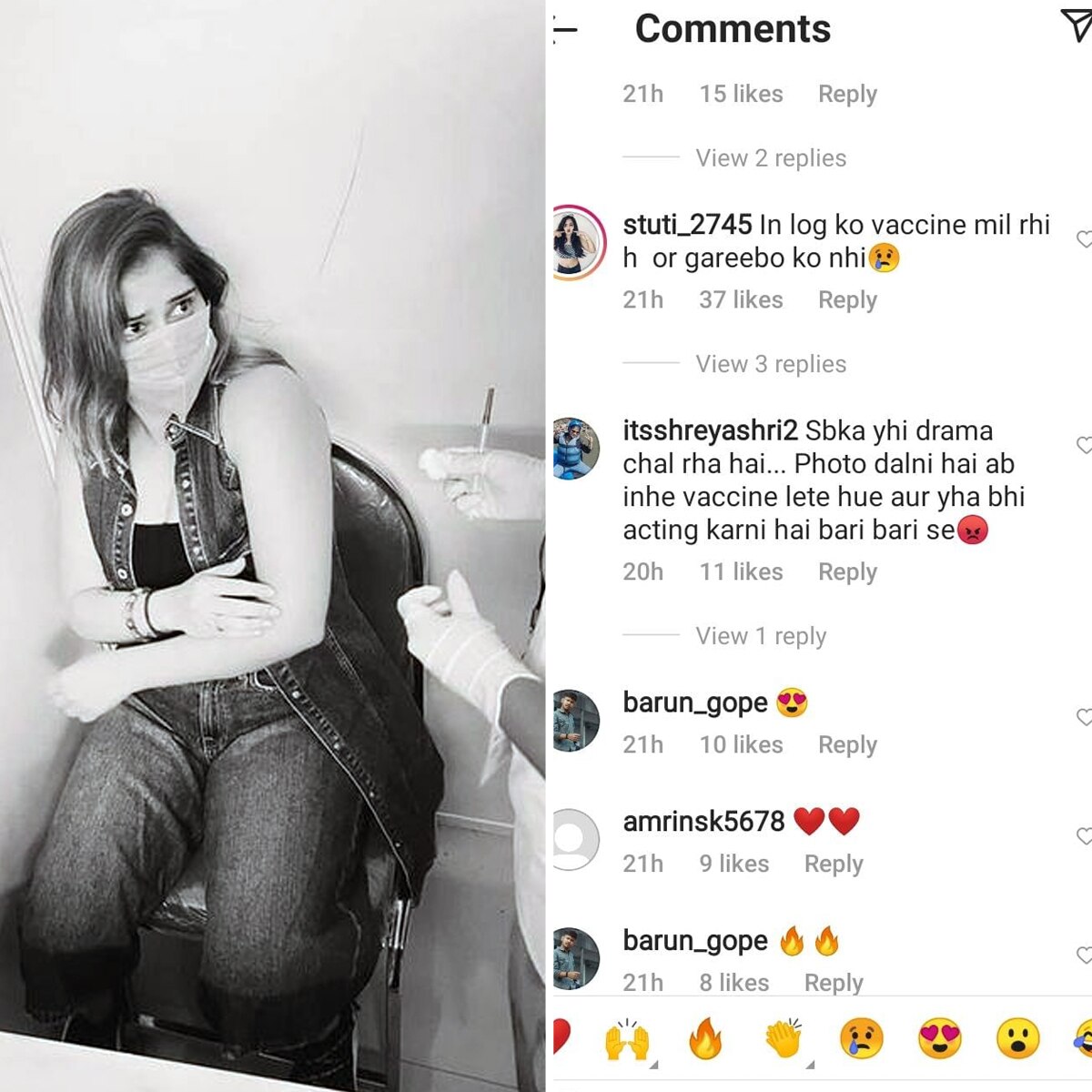 आरती सिंह