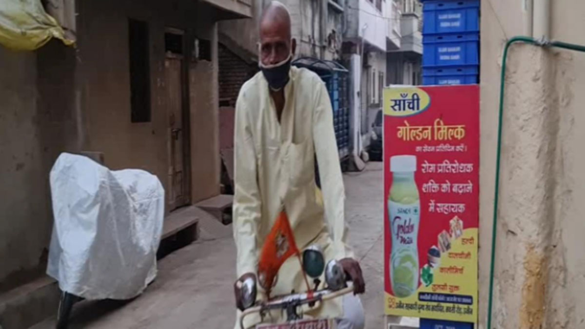 बुजुर्ग ने 13 घंटे में 130 KM का सफर तय किया