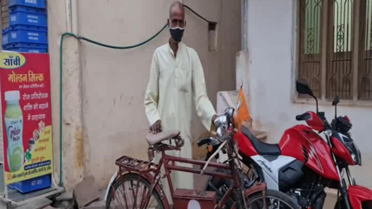 बुजुर्ग ने 13 घंटे में 130 KM का सफर तय किया