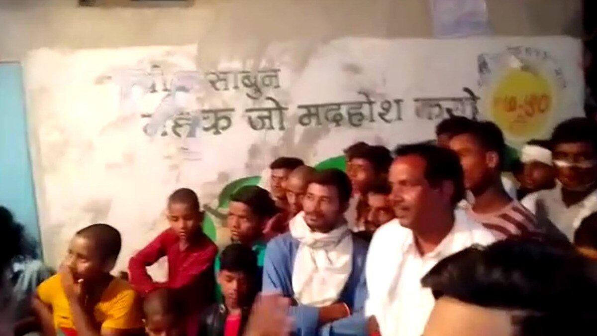 pornographic dance with bar girls viral