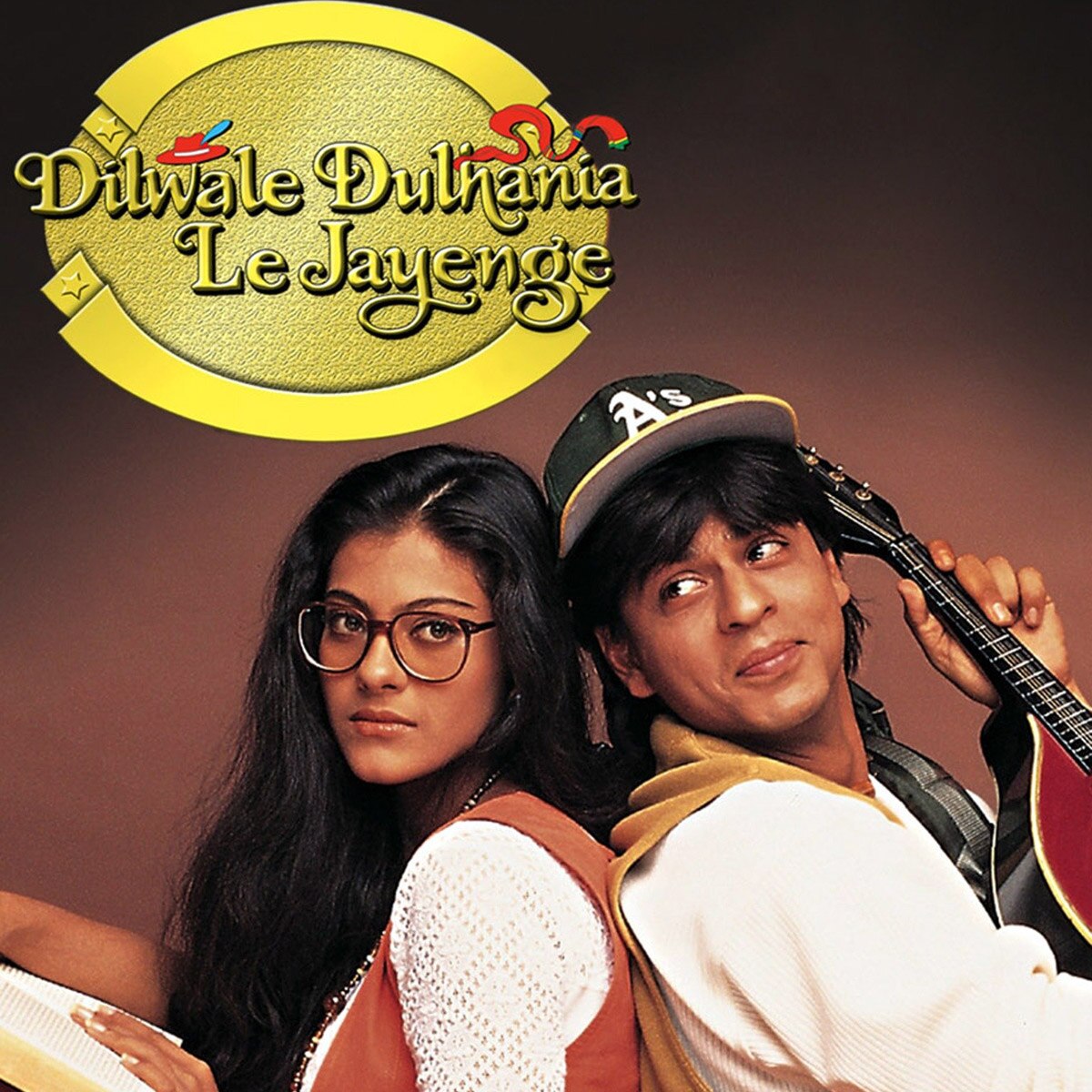 दिलवाले दुल्हनिया ले जायेंगे