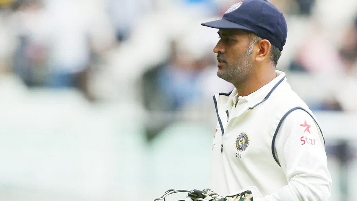 MS Dhoni 