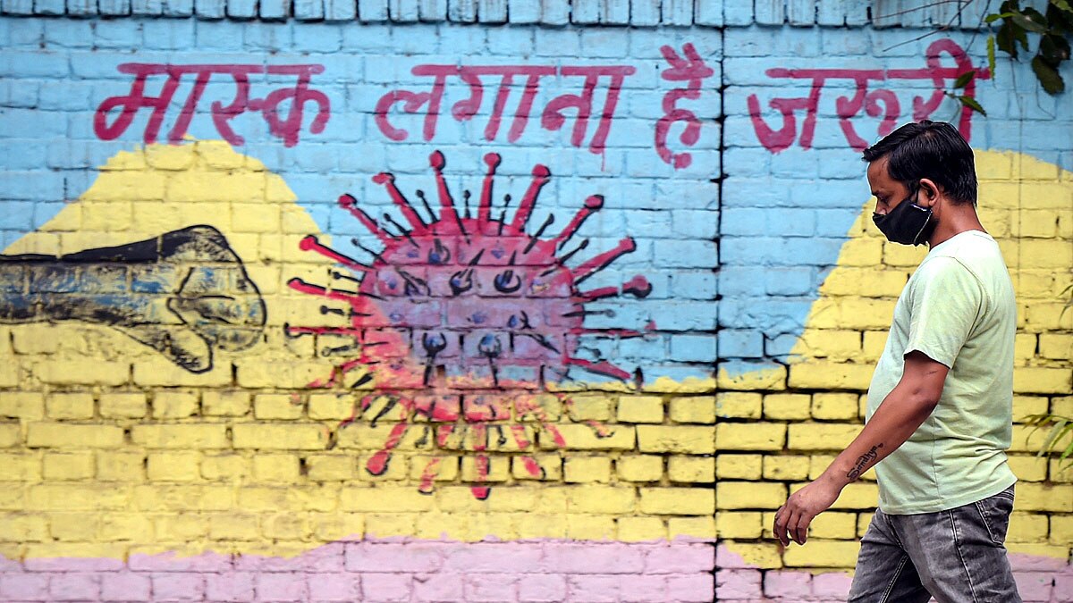 Disease surveillance The Lancet