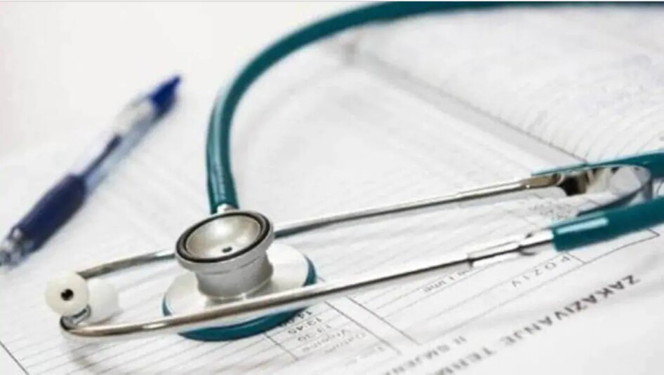 Chhatisgarh Staff Nurse Recruitment 2021: पदों का विवरण