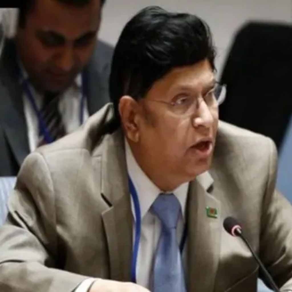 Bangladesh China Quad 