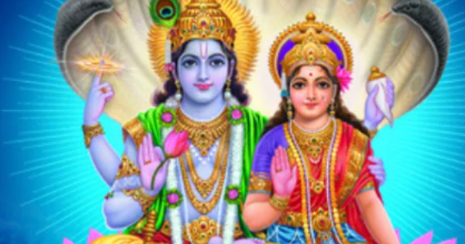 मां लक्ष्मी और भगवान विष्णु की एकसाथ पूजा करें
