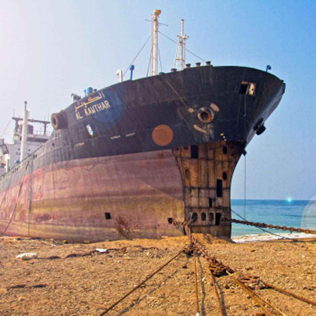 Gadani shipbreaking yard