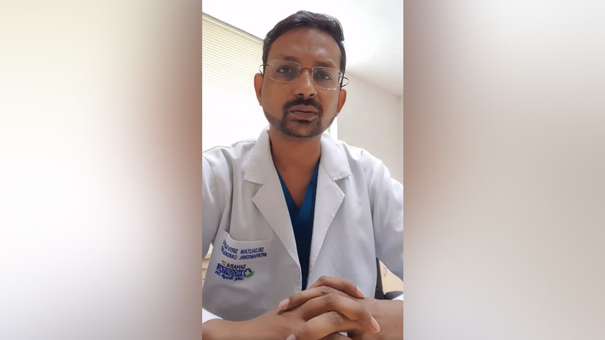 दिल के मरीज कैसे रखें ध्यान