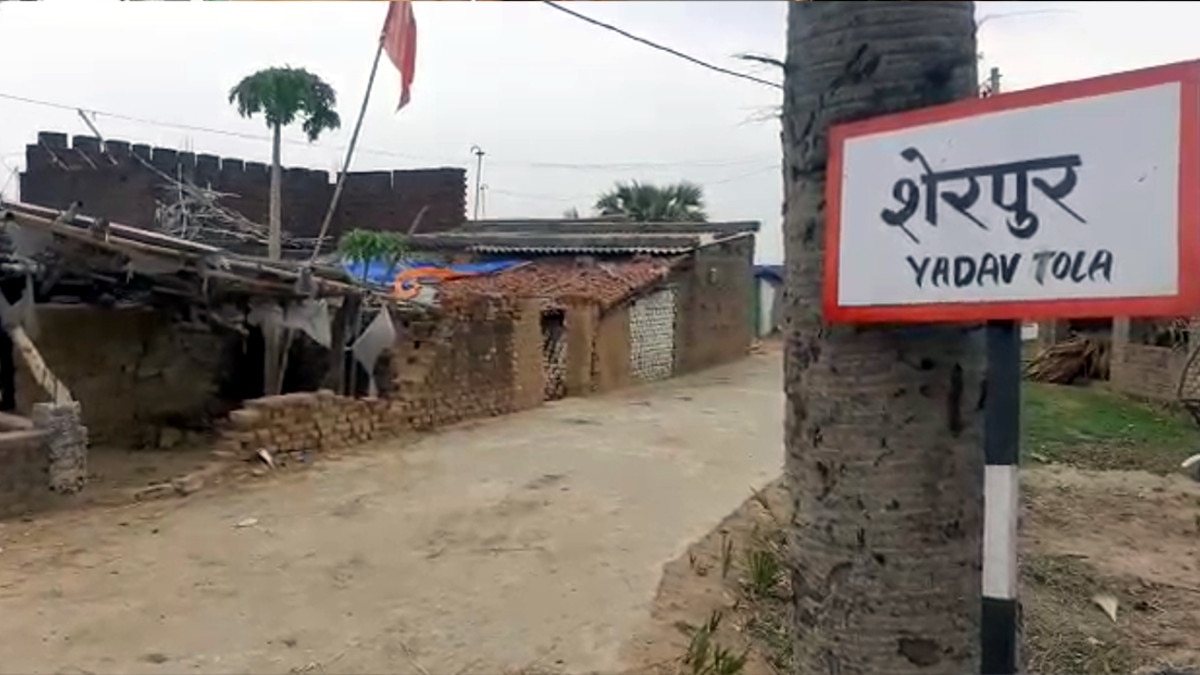 इस गांव के लोगों ने आजतक नहीं ली कभी कोई वैक्सीन.