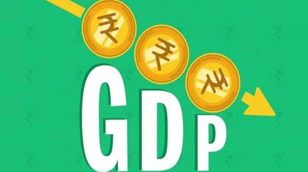  जीडीपी में गिरावट अनुमान से कम 