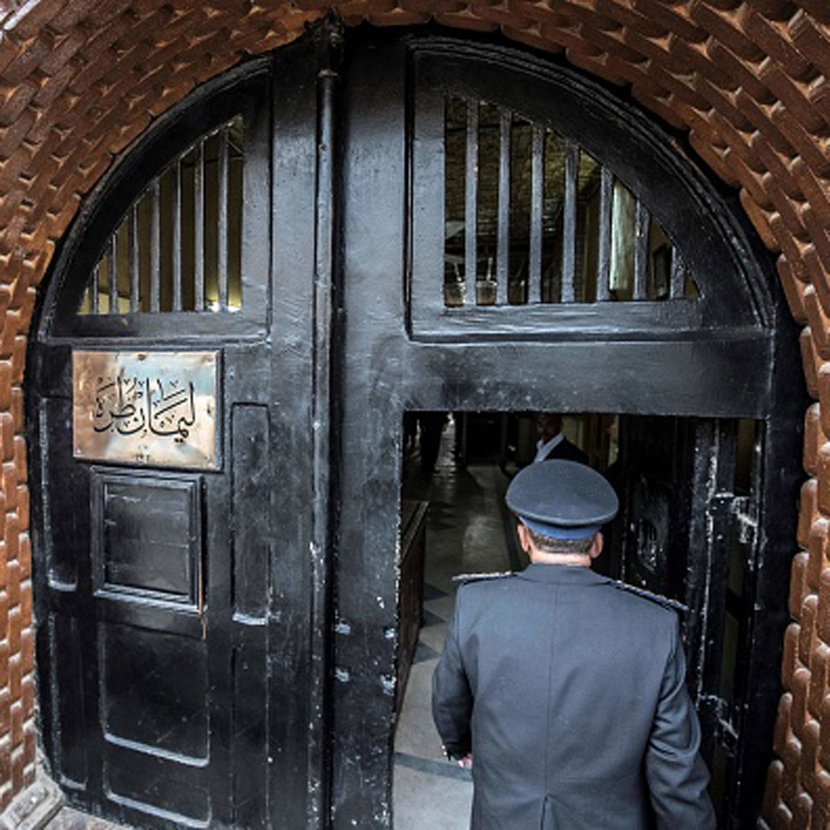 Jail because of research