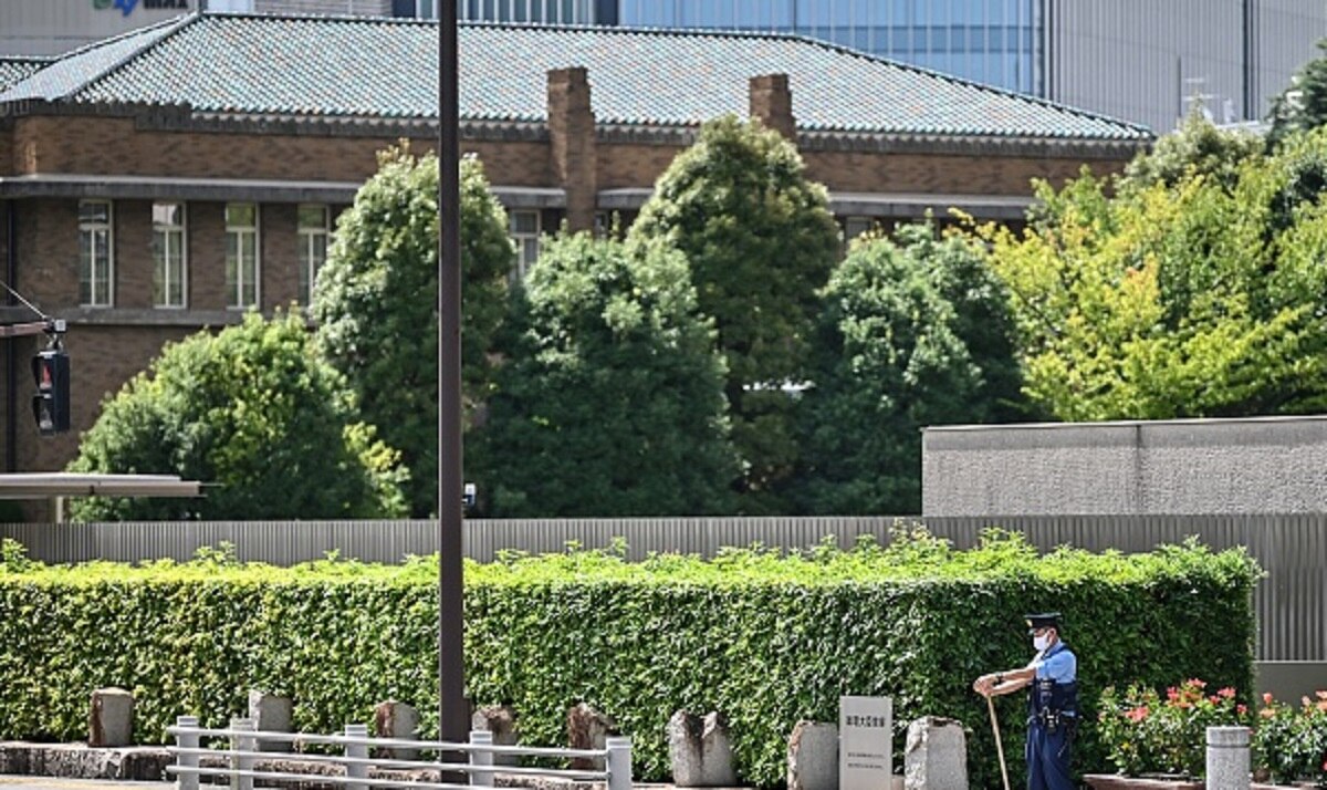 ghost in japan pm house