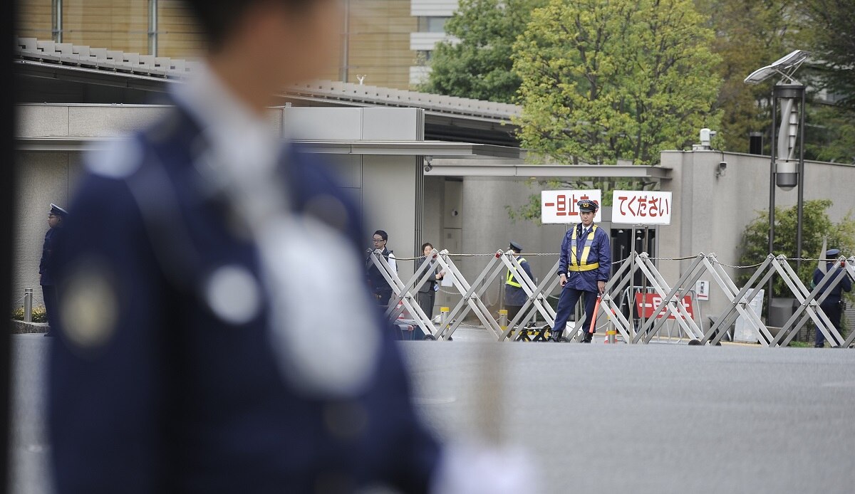 ghost in japan pm house