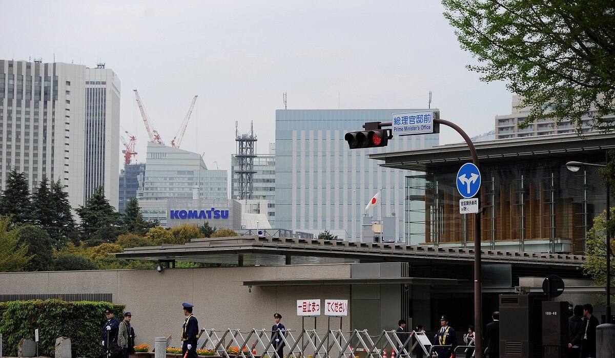 ghost in japan pm house