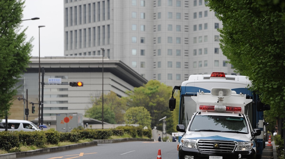 ghost in japan pm house