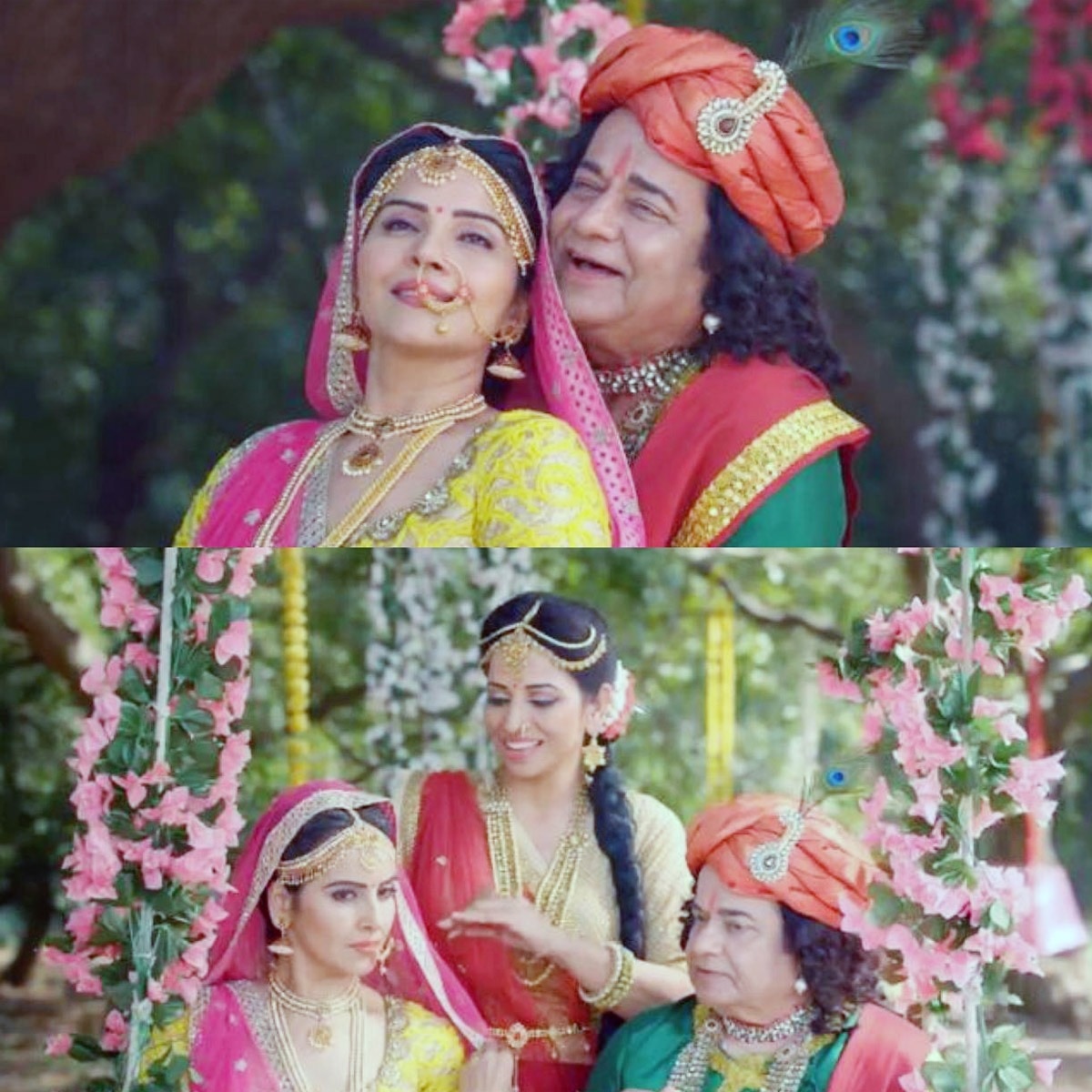 गीतांजलि